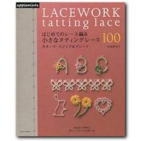 Lacework Tatting Lace