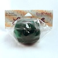 Size 80 - 685 - Evergreen Dk