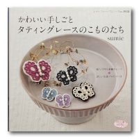 Sumie Tatting Lace no. 3928