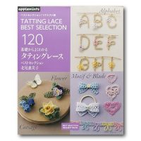 Tatting Lace Best Selection