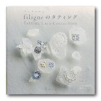 Tatting Lace Collection (Filigne)