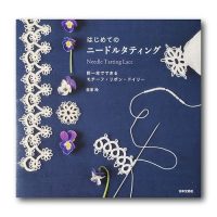 Needle Tatting Lace