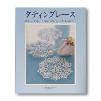 A New Approach to Tatting